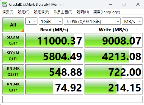 mobile01-5923431919a118db90d3922110ee9318.png