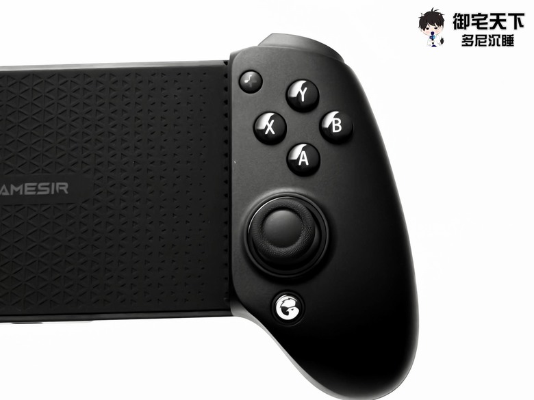 開箱|GAMESIR 蓋世小雞 G8+ 射手座拉伸手把 - 為行動娛樂玩家量身打造,搭配 iPhone 享受極致手遊體驗!