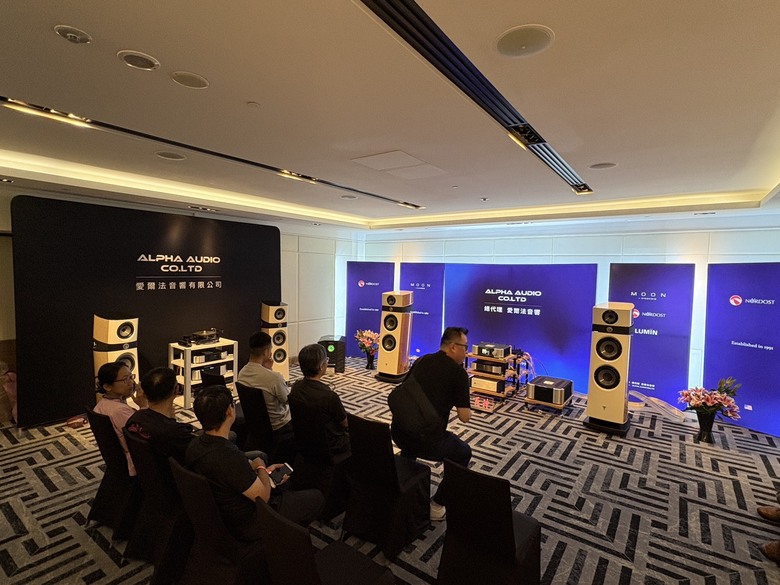 2025 TAA國際音響大展在君悅飯店