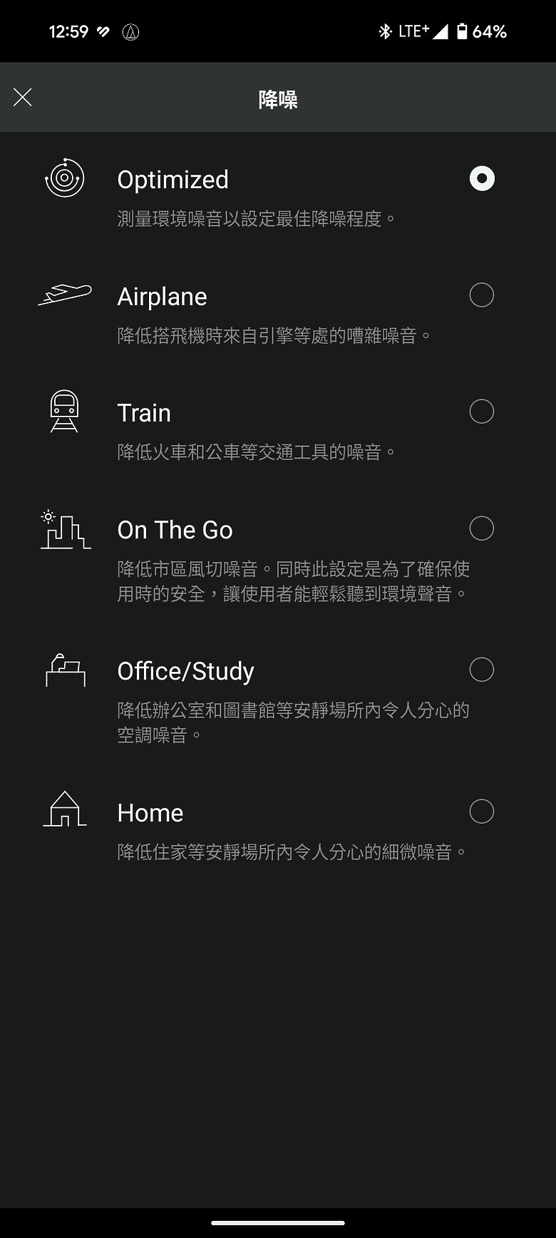 鐵三角 ATH-TWX9MK2 真無線耳機｜降價升級更動聽的二代旗艦！