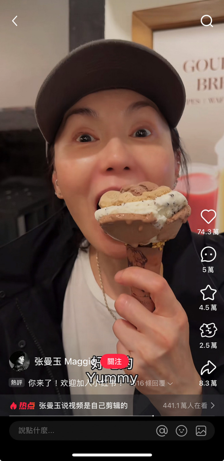 年輕人還會知道張曼玉是誰嗎