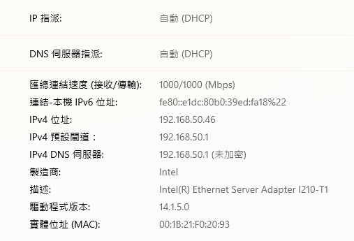 Steam的下載速度最多大約700M而已，不過已經很快囉。