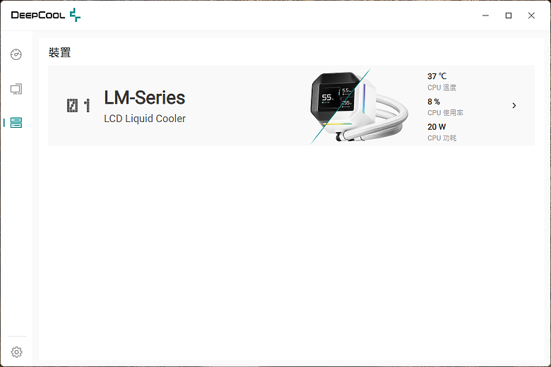 點我看大圖 幻彩星環風扇 DEEPCOOL 九州風神 LM360 AIO 開箱