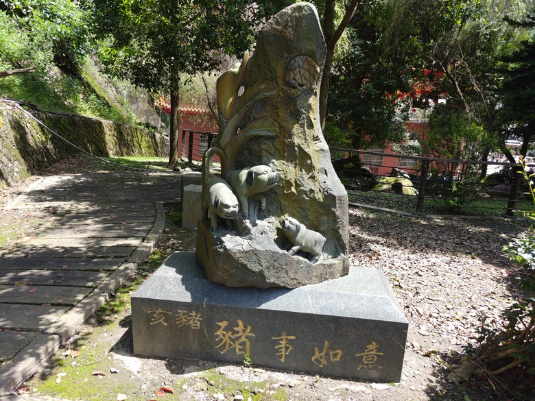 【遊記】說好的「天長地久」，沒想到會來不及「將它記下」，觸口天長地久橋 (阿里山國家風景區) - 大漠國渡