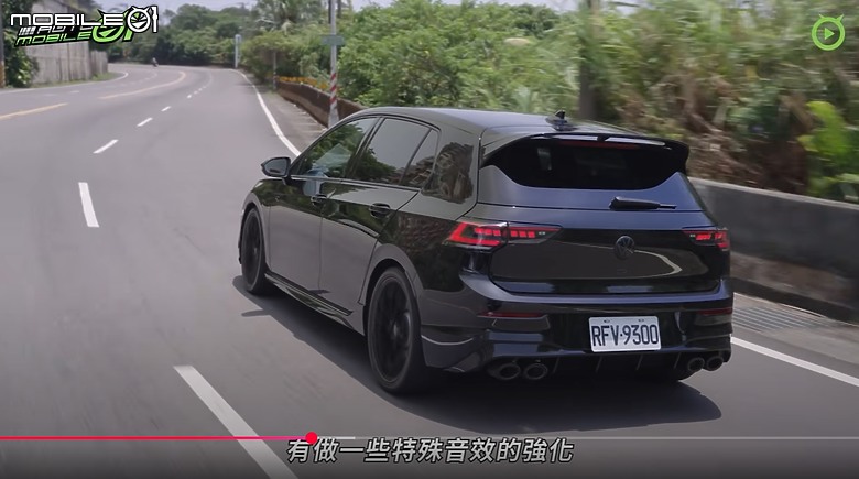 【影音試駕】VW Golf R小改款，同級我最快！