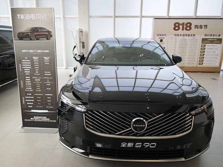 全台素人第一人 Part III - All New XC60試乘/試駕心得分享