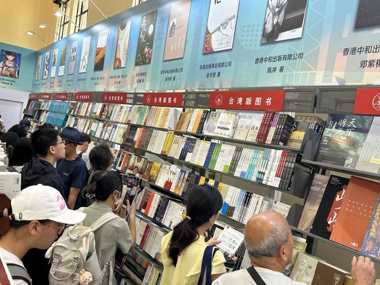 上海書展擴大登場，台版書掀收藏潮