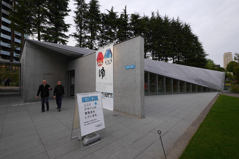 2019的東京自助行,有點年代了但是應該還有些參考價值吧?