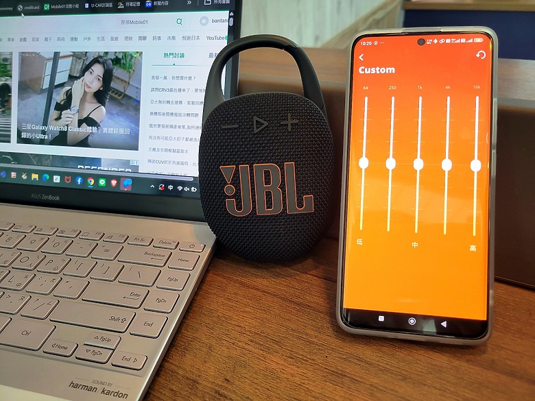 🎧 JBL Clip 5 開箱分享|小身材大能量,出遊必備的音樂好夥伴!