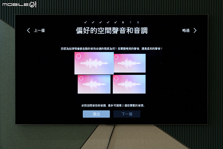LG OLED evo AI 4K 智慧顯示器 G5 零間隙藝廊系列｜全新 AI 引擎完善影音娛樂的每寸細節