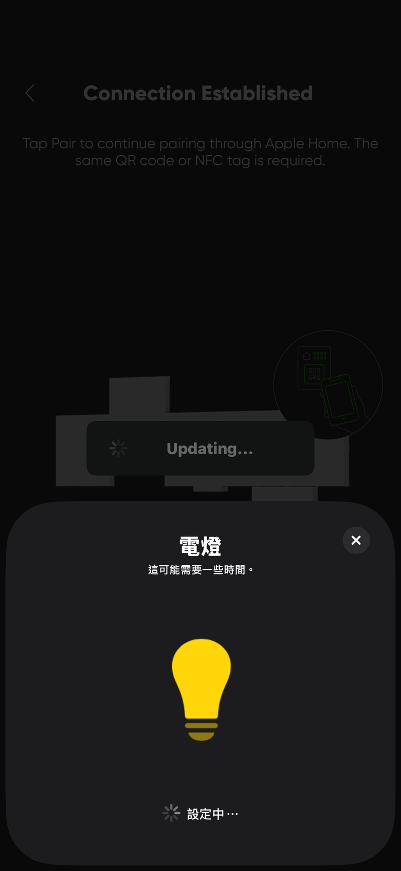 Nanoleaf Blocks 智慧拼接方塊燈體驗報告｜自由打造空間燈光氛圍感
