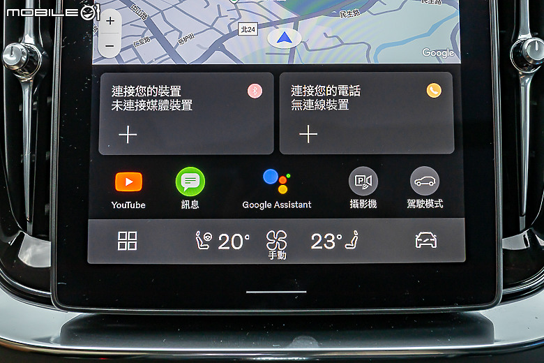 Volvo 小改款 XC90 B5 Plus 試駕|披上時尚外衣、融入科技元素,利劍重磨再戰一回!
