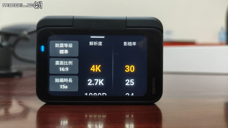 INSTA360 GO Ultra不專業開箱 | GO系列再進化 | 夜拍增強 | 小巧運動相機新選擇