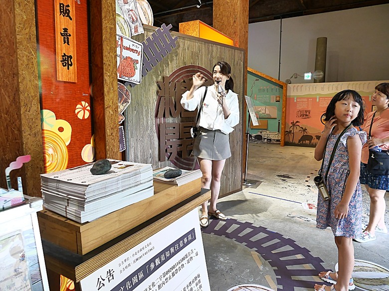 臺北製糖所文化園區、萬華林宅｜星巴克 艋舺門市、仁濟療養院、萬華故事館、青年公園游泳池、金義合行、艋舺集義宮、艋舺洪氏祖厝、萬華國中活動中心、雙園國小健康樓、五〇年代首批整建住宅 — 臺北市區小旅行之南艋舺半日散策