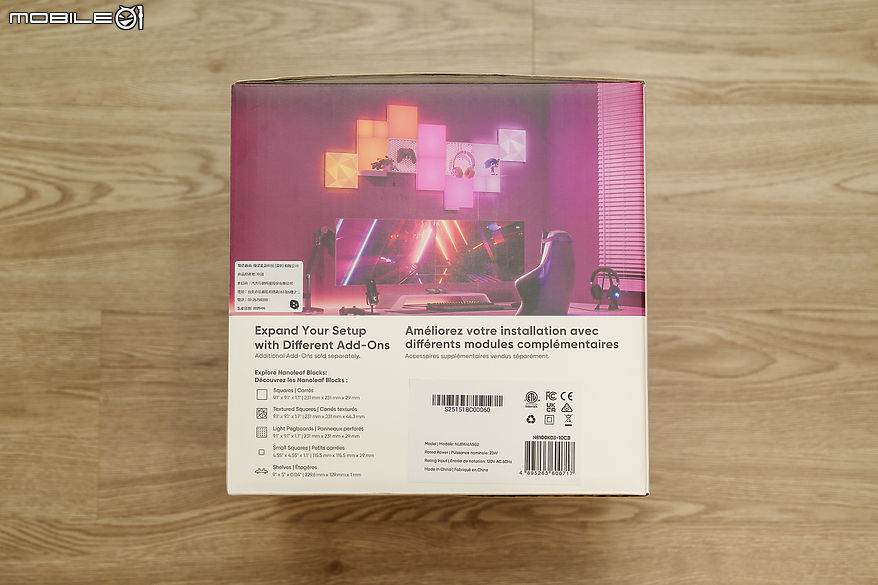 Nanoleaf Blocks 智慧拼接方塊燈體驗報告｜自由打造空間燈光氛圍感
