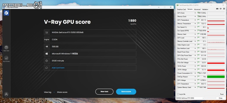 微星 GeForce RTX 5050 8G Gaming OC 顯示卡開箱實測 最平價 RTX 50 顯卡真便宜還是智商稅？
