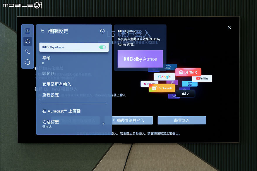 LG OLED evo AI 4K 智慧顯示器 G5 零間隙藝廊系列｜全新 AI 引擎完善影音娛樂的每寸細節