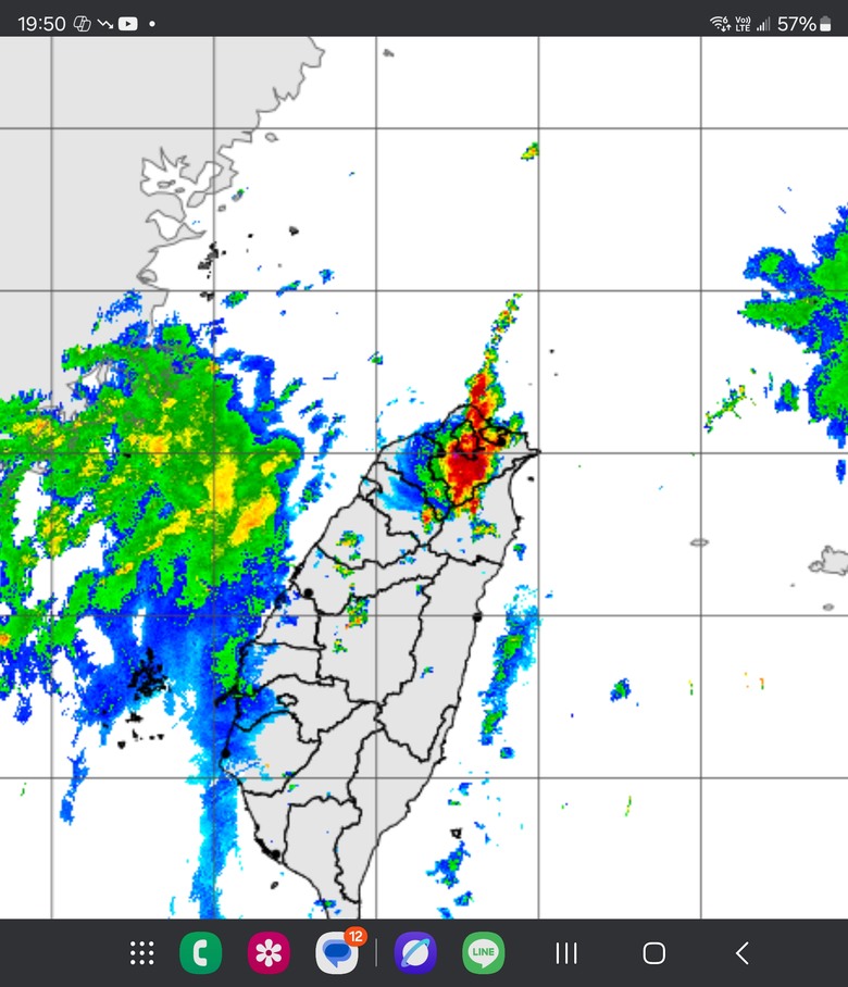 新北市雨超大