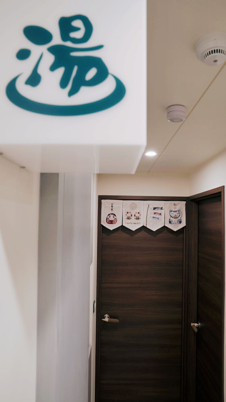 【開箱】新竹｜室內25坪新成屋｜現代簡約日系溫醺宅