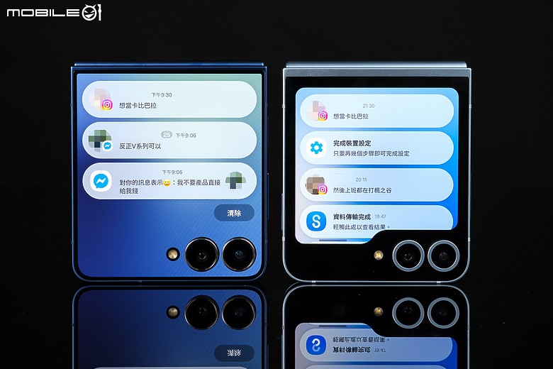 三星Galaxy Z Flip7體驗｜改善痛點的智慧小摺！