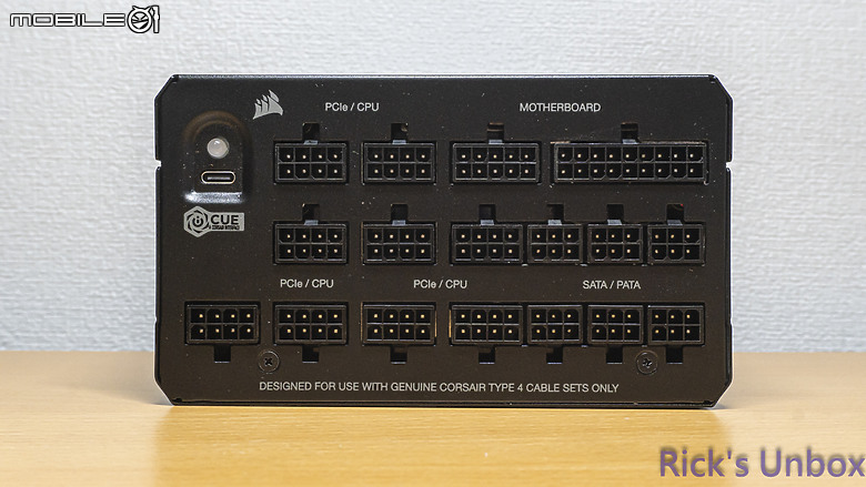 【開箱】海盜船旗艦白金電源升級 | CORSAIR HX1200i PLATINUM