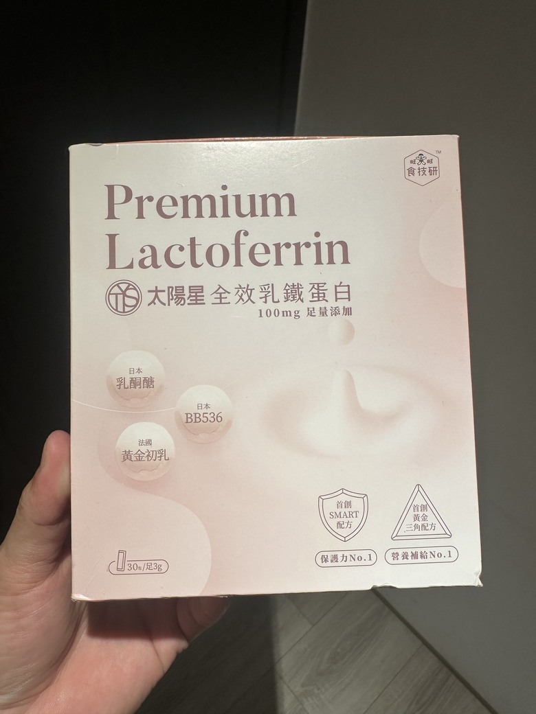 如何讓爸媽乖乖吃保健食品?