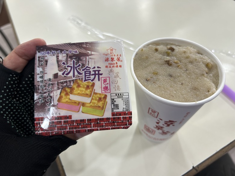 騎遊台灣「最冷清的車站」-石 榴