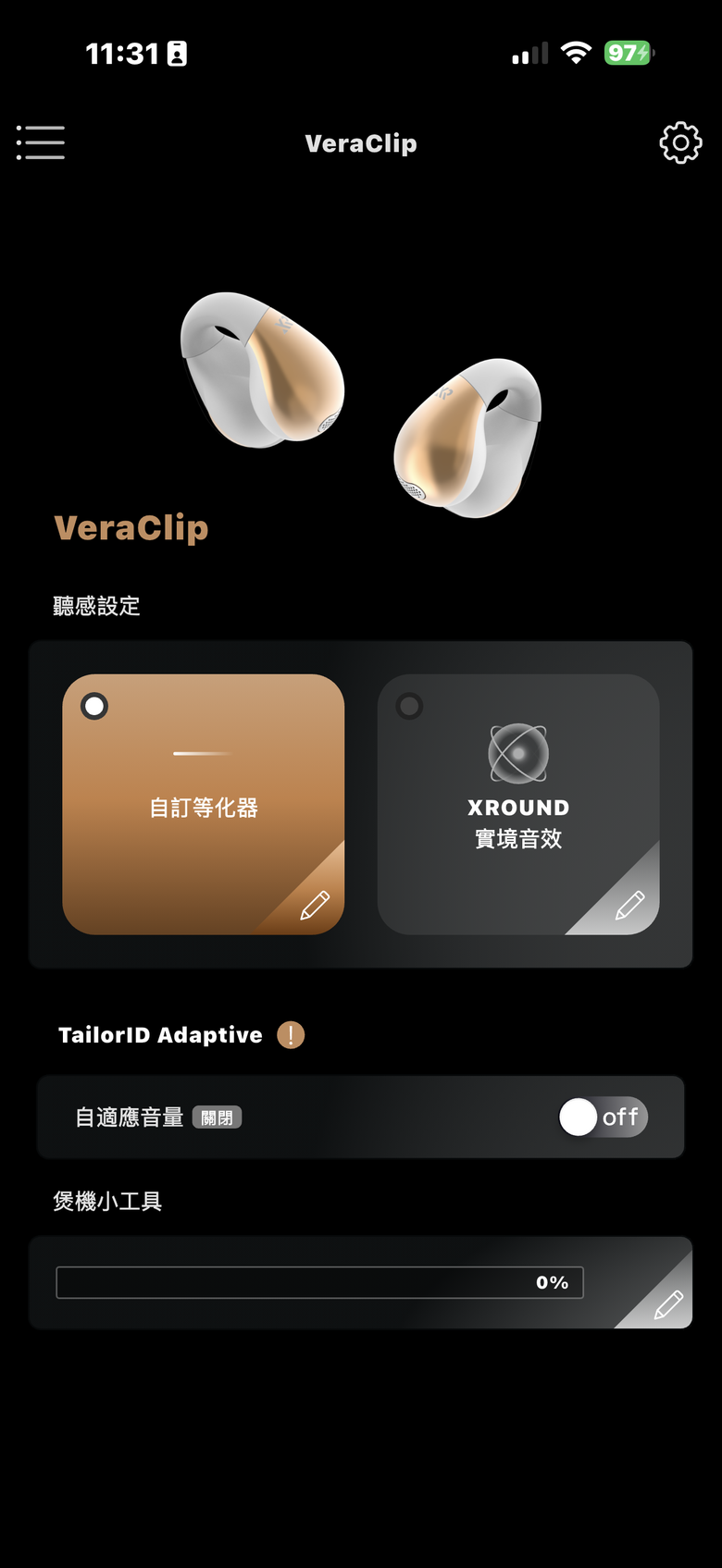 XROUND VeraClip 開放式耳夾耳機試聽報告｜舒適、聽感與潮流的超值選擇