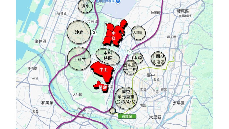 中部科技走廊-AI半導體台積電(TSMC)房產受惠區
