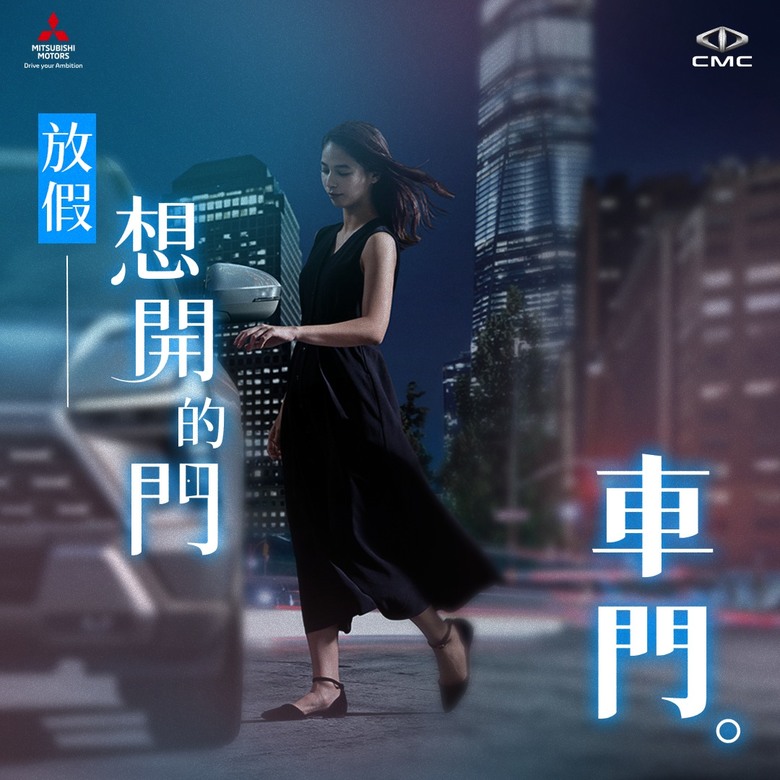 現在才發現官方給了好多暗示，要來了嗎？