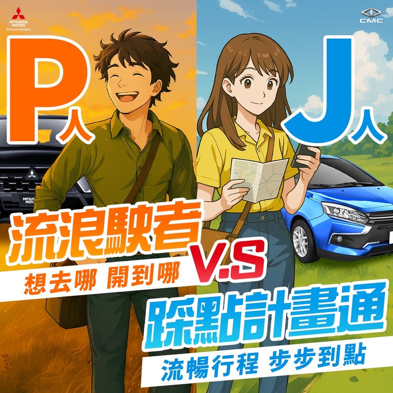 現在才發現官方給了好多暗示，要來了嗎？
