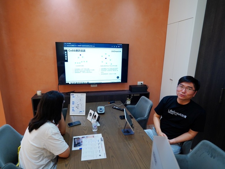 智慧家庭門市參觀心得｜LifeSmart 新竹展示中心操作體驗與產品介紹