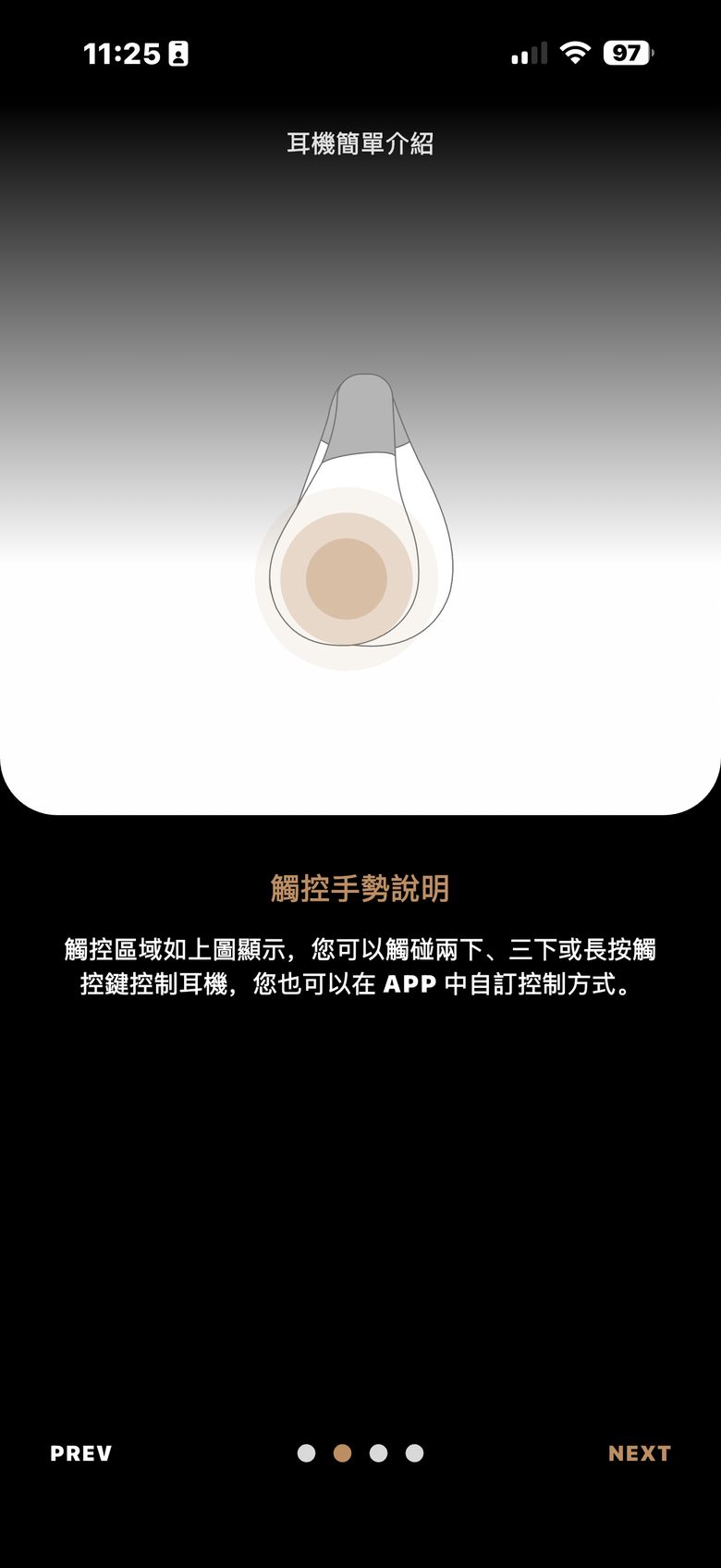 XROUND VeraClip 開放式耳夾耳機試聽報告｜舒適、聽感與潮流的超值選擇