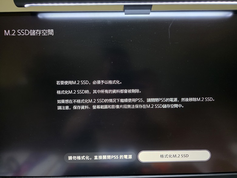 mobile01-6b8302f61e82f6a01e72f074f4b162bf.jpg