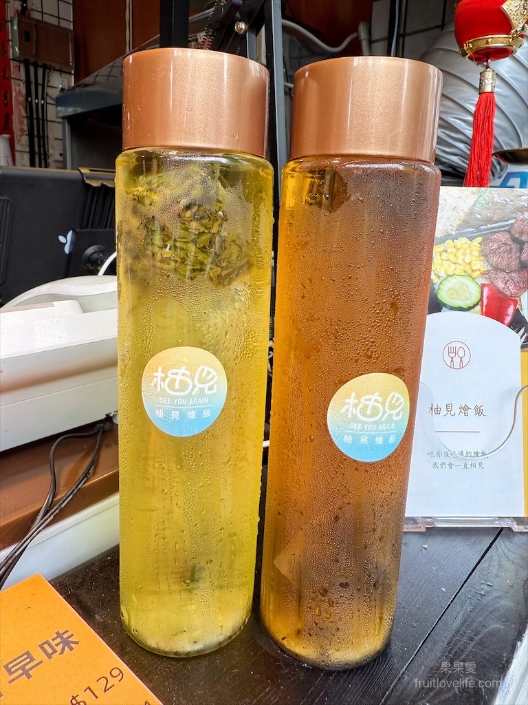 創意燴飯餐盒,舒肥肉品+獨家七種自製醬料,健康美味外帶外送新選擇!