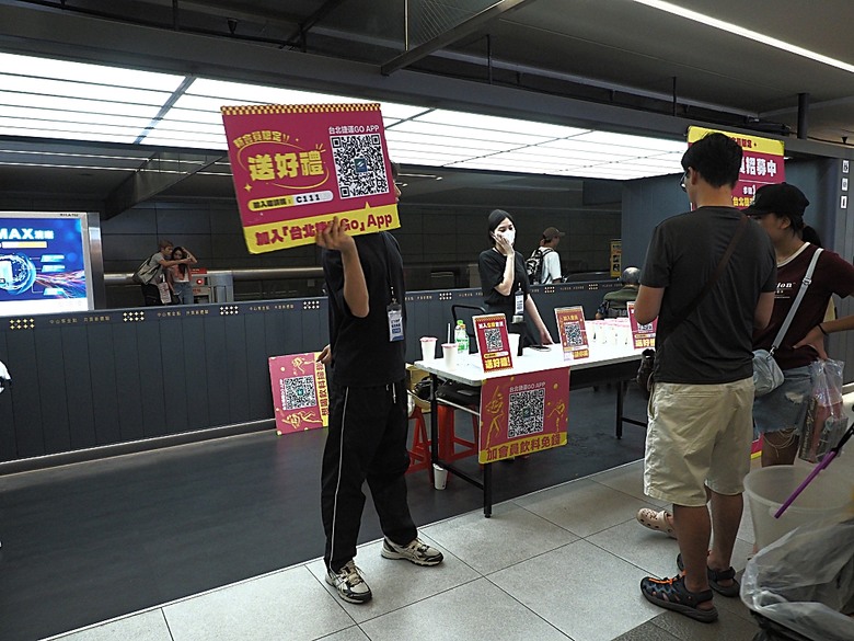 心中山線形公園、誠品書店 R79、玫瑰古蹟—蔡瑞月舞蹈研究社、光點台北(台北之家)、中山藏藝所,附掛OKAY韓國烤肉 — 臺北市區小旅行之選物小攤、咖啡香與日系文青風生活圈