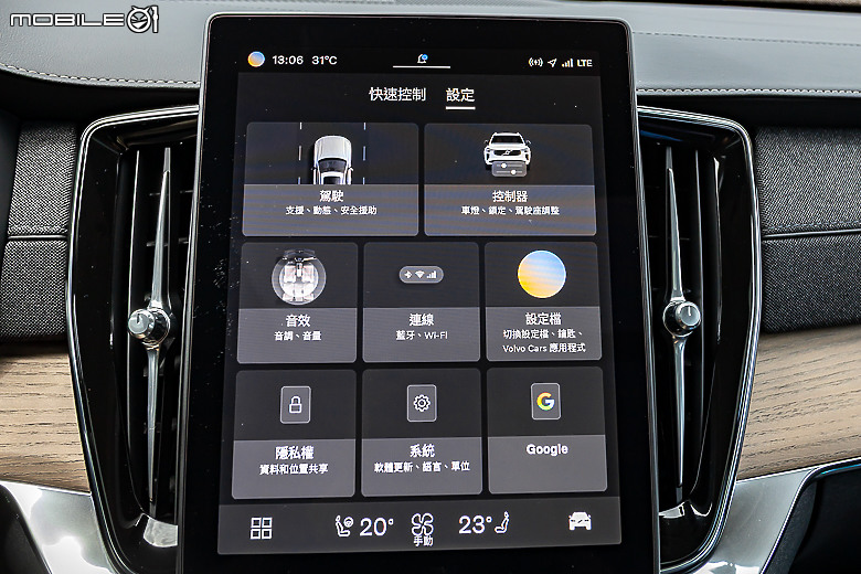 Volvo 小改款 XC90 B5 Plus 試駕｜披上時尚外衣、融入科技元素，利劍重磨再戰一回！