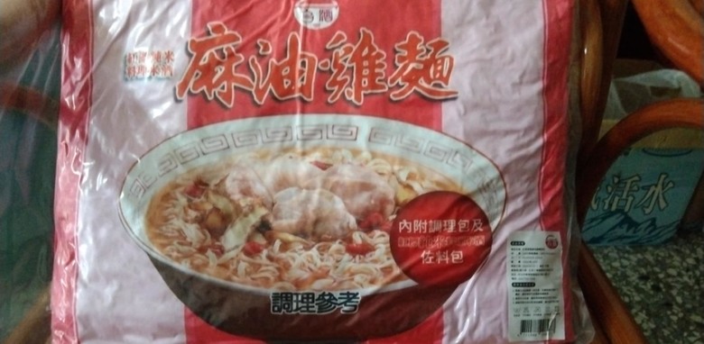 去台中大買家國光店買台酒商品