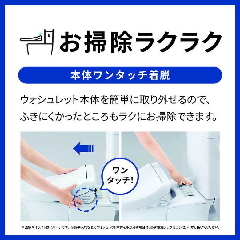 [2025年新款]一次看懂日本TOTO瞬熱型免治馬桶座蓋KM系列的型號功能比較!