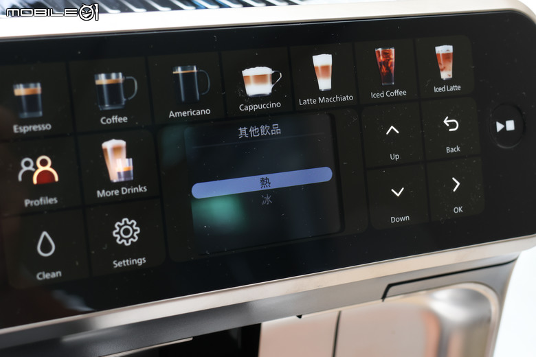 飛利浦 Philips EP5500 LatteGo 全自動義式咖啡機開箱|20種以上飲品選擇,從義式濃縮到冰雲朵拿鐵一次滿足!