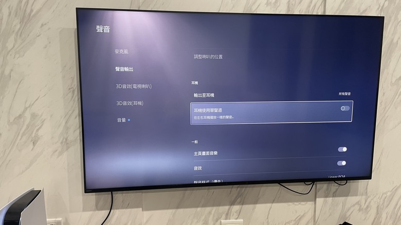 【阿洪開箱中】Razer 雷蛇 黑鯊 Blackshark V3X Hyperspeed 電競耳麥 戴三小時不悶、PS5+iPad+筆電全都通！三模連線軟硬體全面實測(圖多)