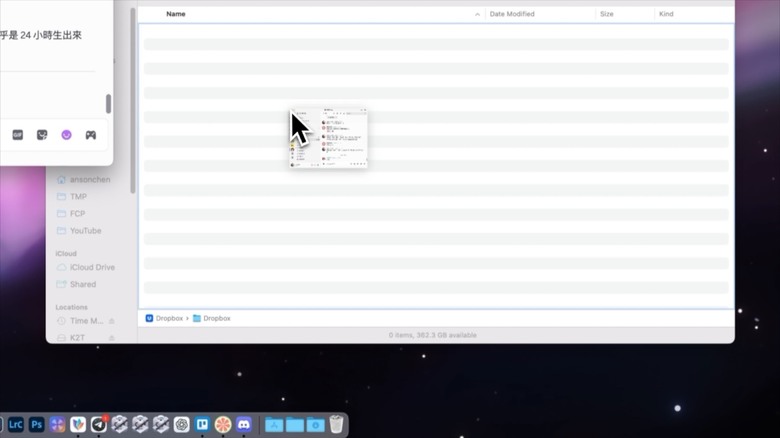 買新 Mac 或重灌後，最先裝的 11 個 App
