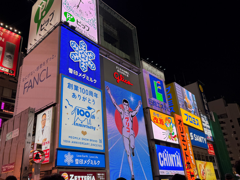 跟閨蜜一起去旅行