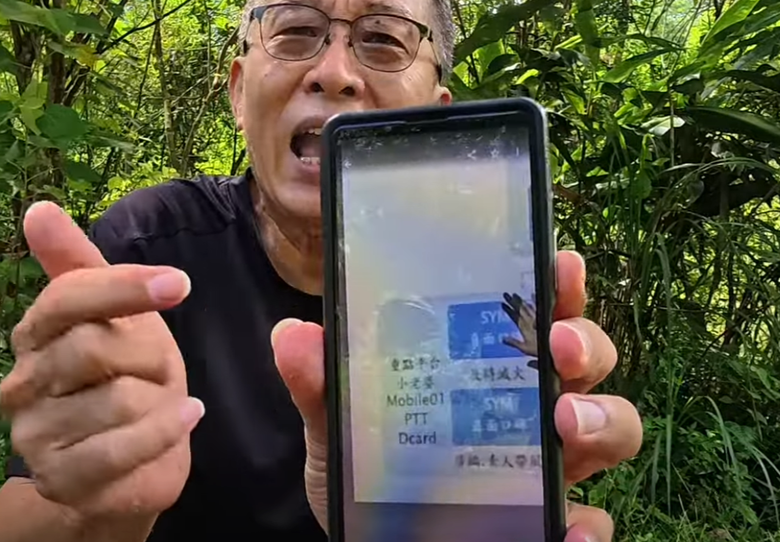 現在車壇好恐怖，造個車像在搞政治
