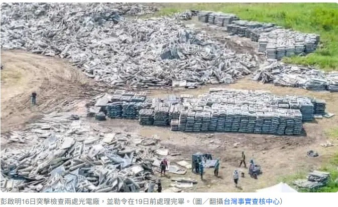 伊波拉病毒~你要的光電~目前正在危害台灣