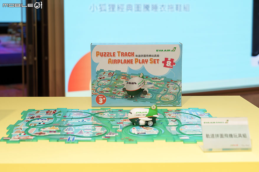 長榮航空發表全新服務用品及餐點 打造精品風格與頂級味蕾的高空之旅