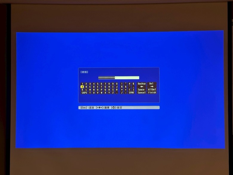 會議室電視改投影機，開箱Epson EB-FH54