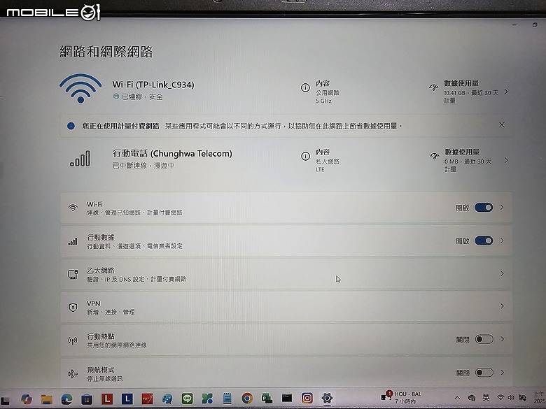 為Lenovo ThinkPad L15 Gen 4 筆電增添WANN SIM卡行動網路