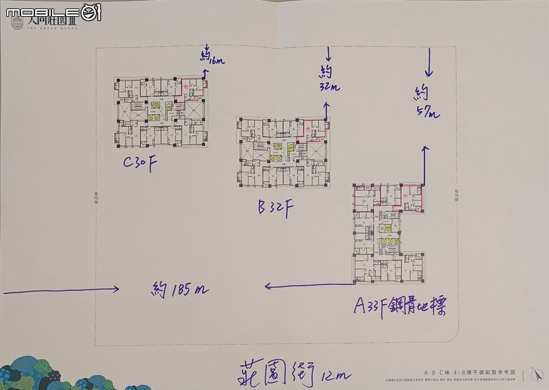 【土城區-仲介勿擾】大同莊園第三期-三房二廳二衛(皆開窗),三面採光
