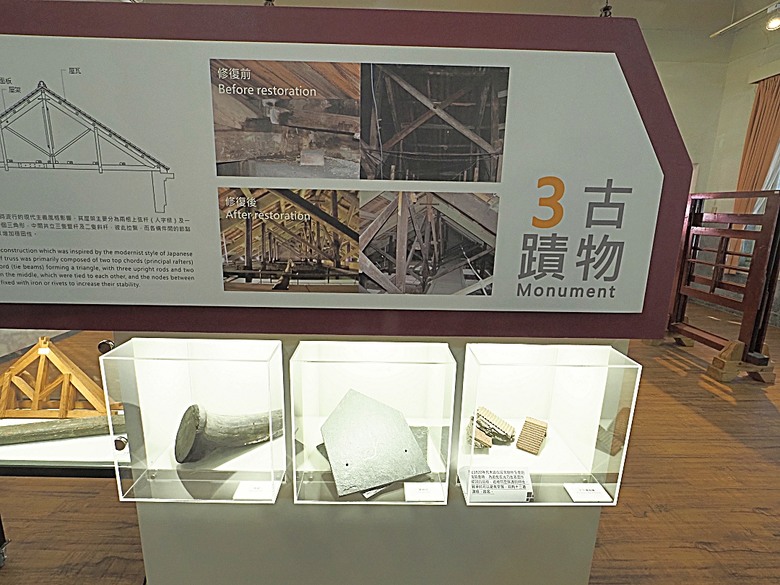 心中山線形公園、誠品書店 R79、玫瑰古蹟—蔡瑞月舞蹈研究社、光點台北(台北之家)、中山藏藝所,附掛OKAY韓國烤肉 — 臺北市區小旅行之選物小攤、咖啡香與日系文青風生活圈